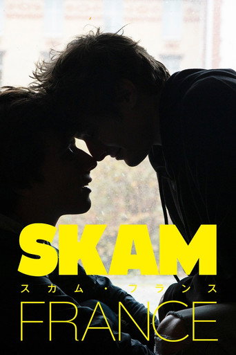 Skam Francia — Pósters 15