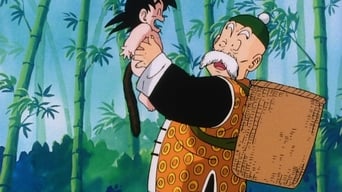 Dragon Ball Z: Bardock - The Father of Goku (1990)