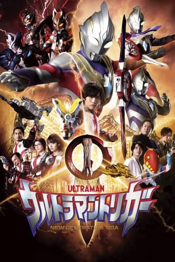 Ultraman Trigger: New Generation Tiga - Season 1 Episode 3 The Ultra-Ancient Light and Darkness 2022