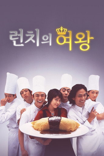 시즌 1