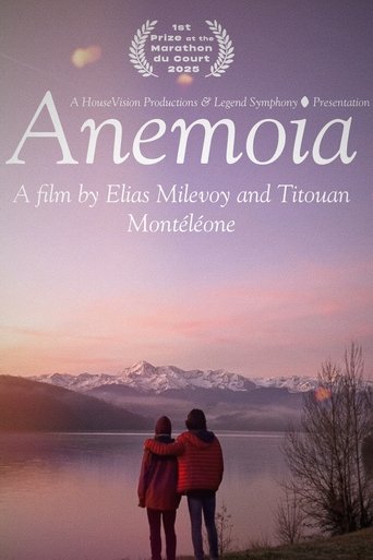 Anemoia poster