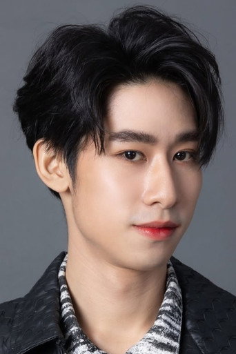 Foto de เกียรติเมธว์ เพ็ชรเจริญ