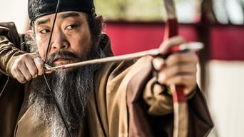 Galeria 4 - 광대들: 풍문조작단