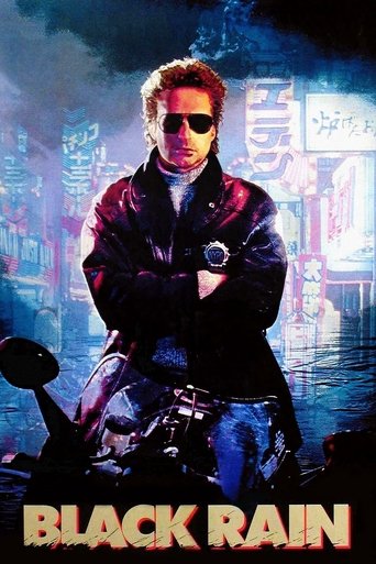 poster Black Rain