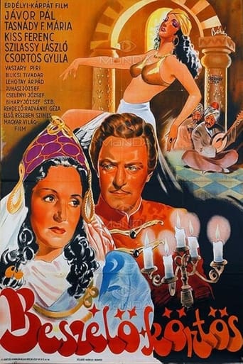 Poster of The Talking Robe