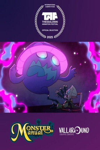 Monster Manual (2025)