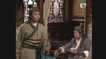 Episode 17 — Episode 17