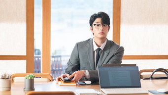 第6話：Episode 6