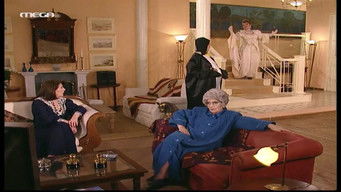 Episode 22 — Episode 22