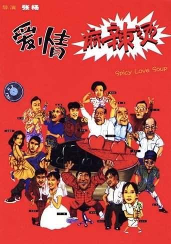 Spicy Love Soup