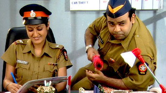 Fir Registration