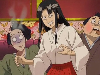 Gintama T1E46