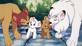 ジャングル大帝 劇場版