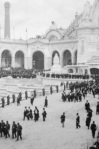Inauguration of the Water Tower