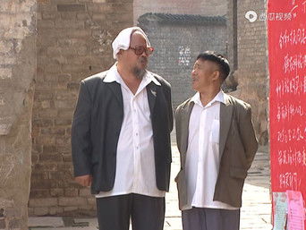 Episode 2 — Episode 2