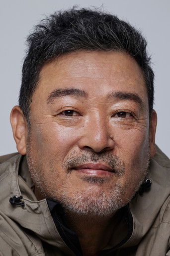 Foto de 田中隆三