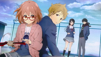 Beyond the Boundary backdrop 2