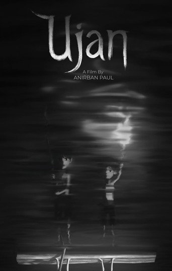 Ujan