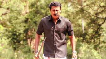#14 Madura Veeran