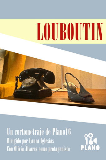 Louboutin (2025)