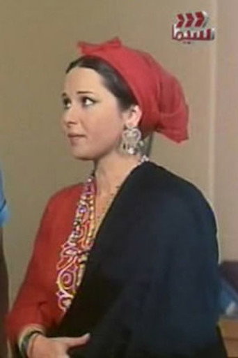 Noura fotoğraf 13