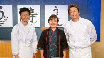 第3話：2022.04.23