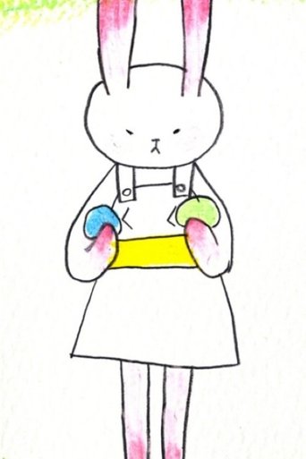 Breast Bunny