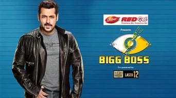 Bigg Boss (2006- )