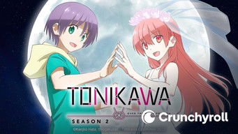 トニカクカワイイ (2020) 予告編