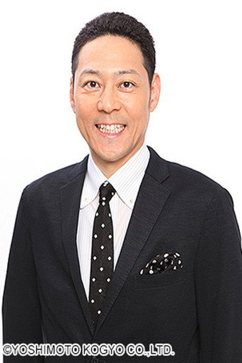Kôji Higashino