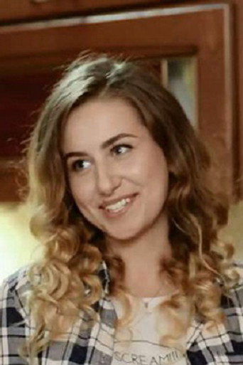 Злата Ильченко foto 2