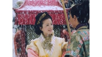 #8 The Legend of the Condor Heroes