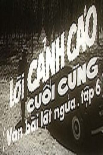 Poster of Ván bài lật ngửa: Lời cảnh cáo cuối cùng