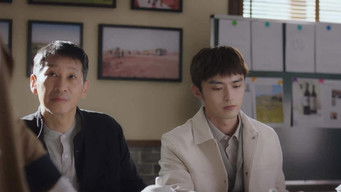 Episode 8 — Episode 8