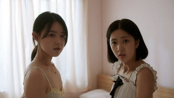 I Would Rather Kill You (2025)