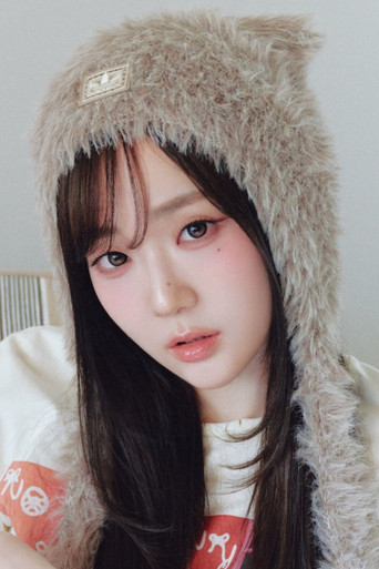 Yoon Seo-yeon foto 5