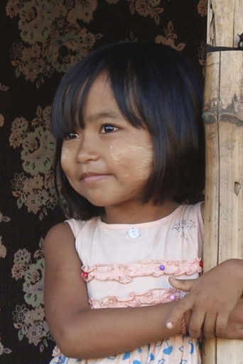 The School Uniform poster