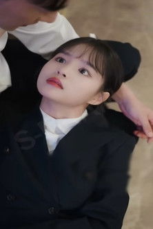 La esposa traviesa poster