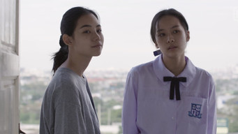 เสียดาย - Season 1 Episode 19 (2020) 予告編