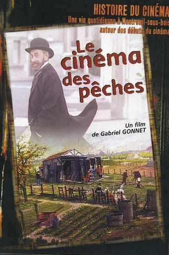 Le cinéma des pêches