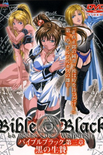 Bible Black — Pósters 14