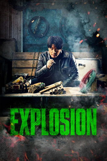 Explosion (2017)