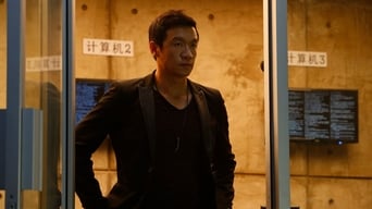 Wujing Wujing