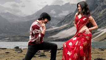 #9 Mr Bachchan
