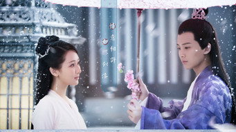 The Destiny of White Snake Scene snapshot