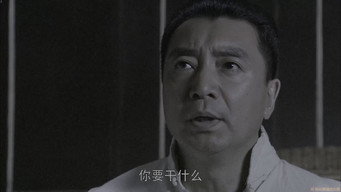 Episode 23 — Episode 23