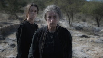 Fonissa (2023)