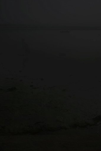 Ganga