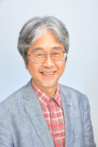 image of Issei Futamata