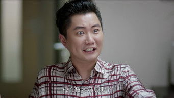 第19話：Episode 19